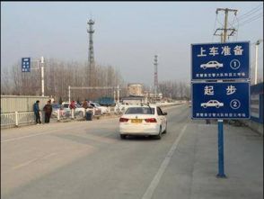 出租汽车驾驶员考试迎重磅新变化 网约车时代新动向