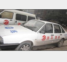 亮点多元 洪马驾校引领快速拿本新赛道