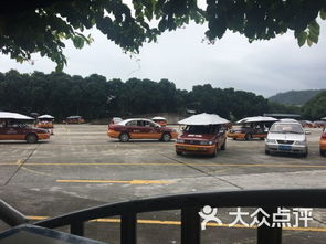 番安机动车驾驶员培训学校指定报名点课程与价格全解析——广州机动车驾驶培训服务指南